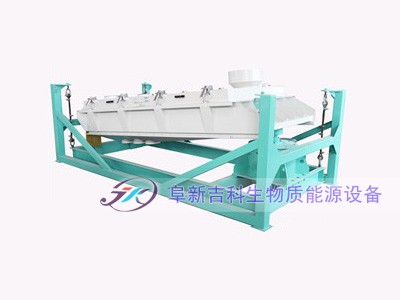 HS系列回轉(zhuǎn)分級篩